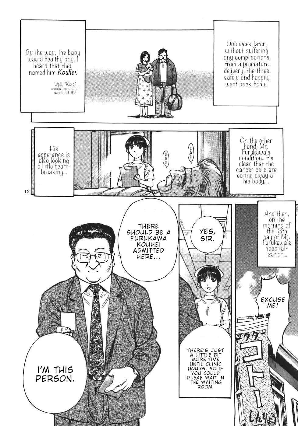Dr. Koto Shinryoujo Chapter 47 page 12 - Chapter 47: Dr. Koto Decides