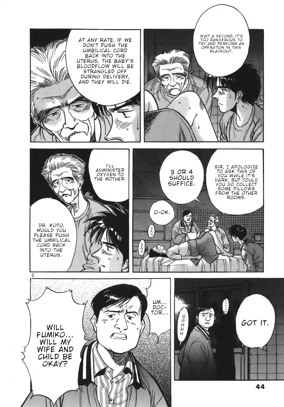 Dr. Koto Shinryoujo Chapter 47 page 2 - Chapter 47: Dr. Koto Decides