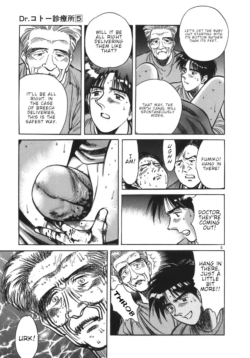 Dr. Koto Shinryoujo Chapter 47 page 5 - Chapter 47: Dr. Koto Decides