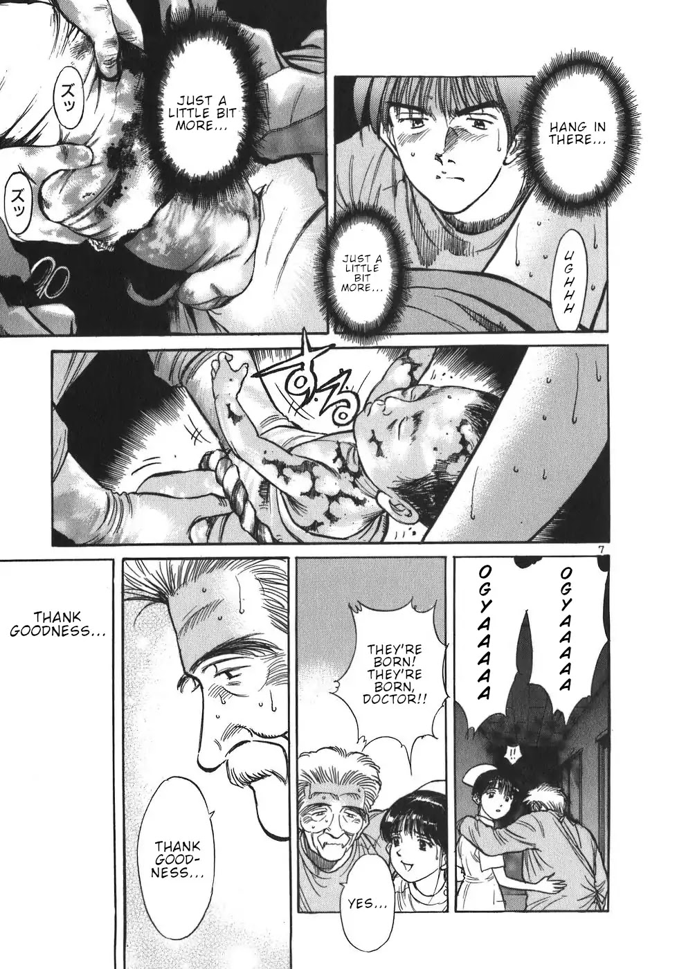 Dr. Koto Shinryoujo Chapter 47 page 7 - Chapter 47: Dr. Koto Decides