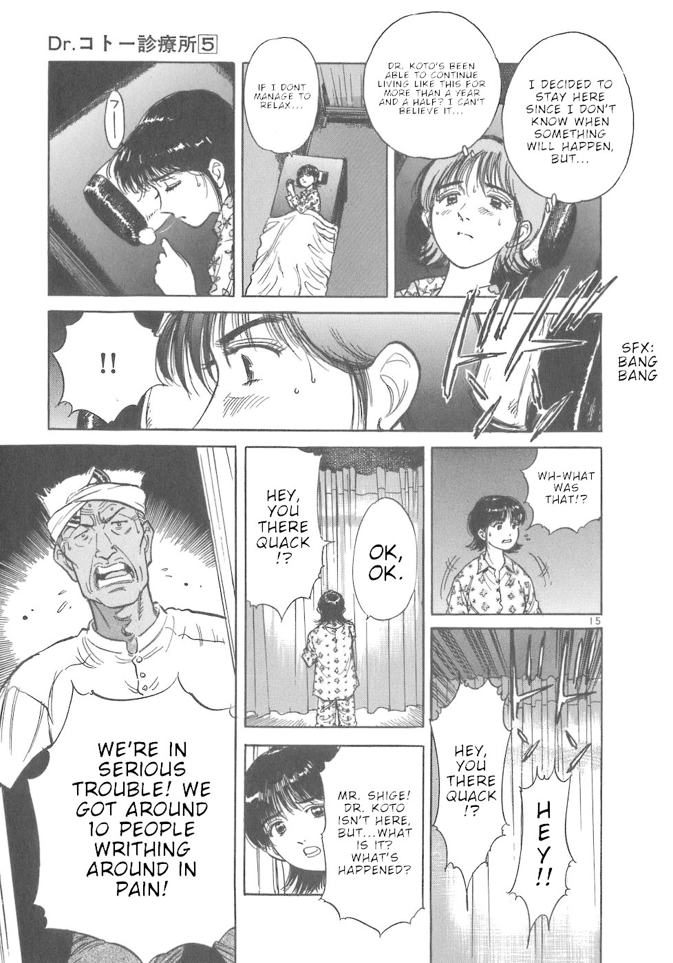 Dr. Koto Shinryoujo Chapter 48 page 15 - Chapter 48: Dr. Koto Departs