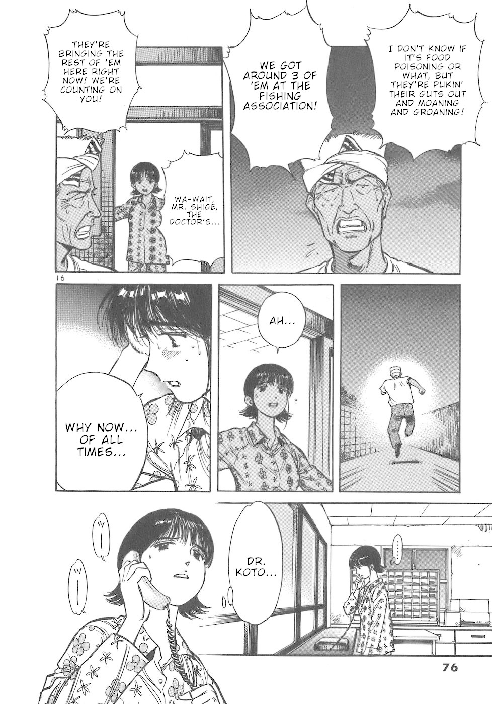 Dr. Koto Shinryoujo Chapter 48 page 16 - Chapter 48: Dr. Koto Departs