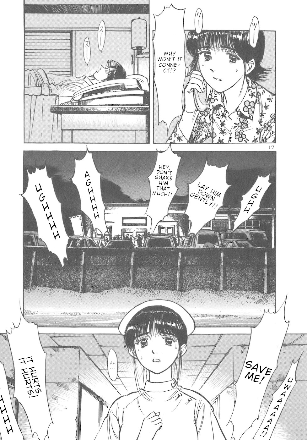 Dr. Koto Shinryoujo Chapter 48 page 17 - Chapter 48: Dr. Koto Departs
