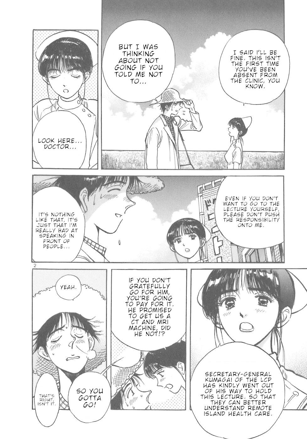 Dr. Koto Shinryoujo Chapter 48 page 2 - Chapter 48: Dr. Koto Departs