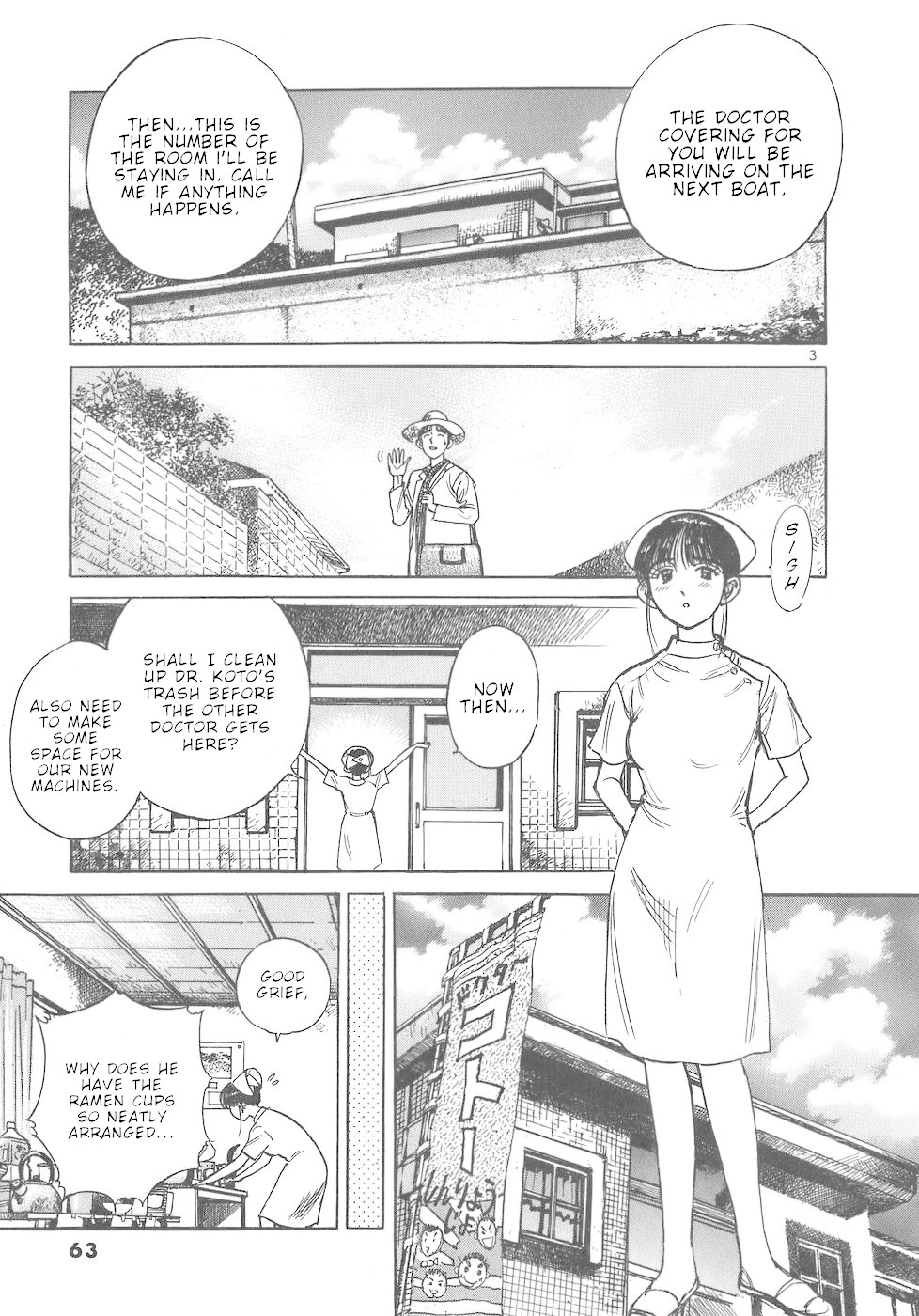 Dr. Koto Shinryoujo Chapter 48 page 3 - Chapter 48: Dr. Koto Departs