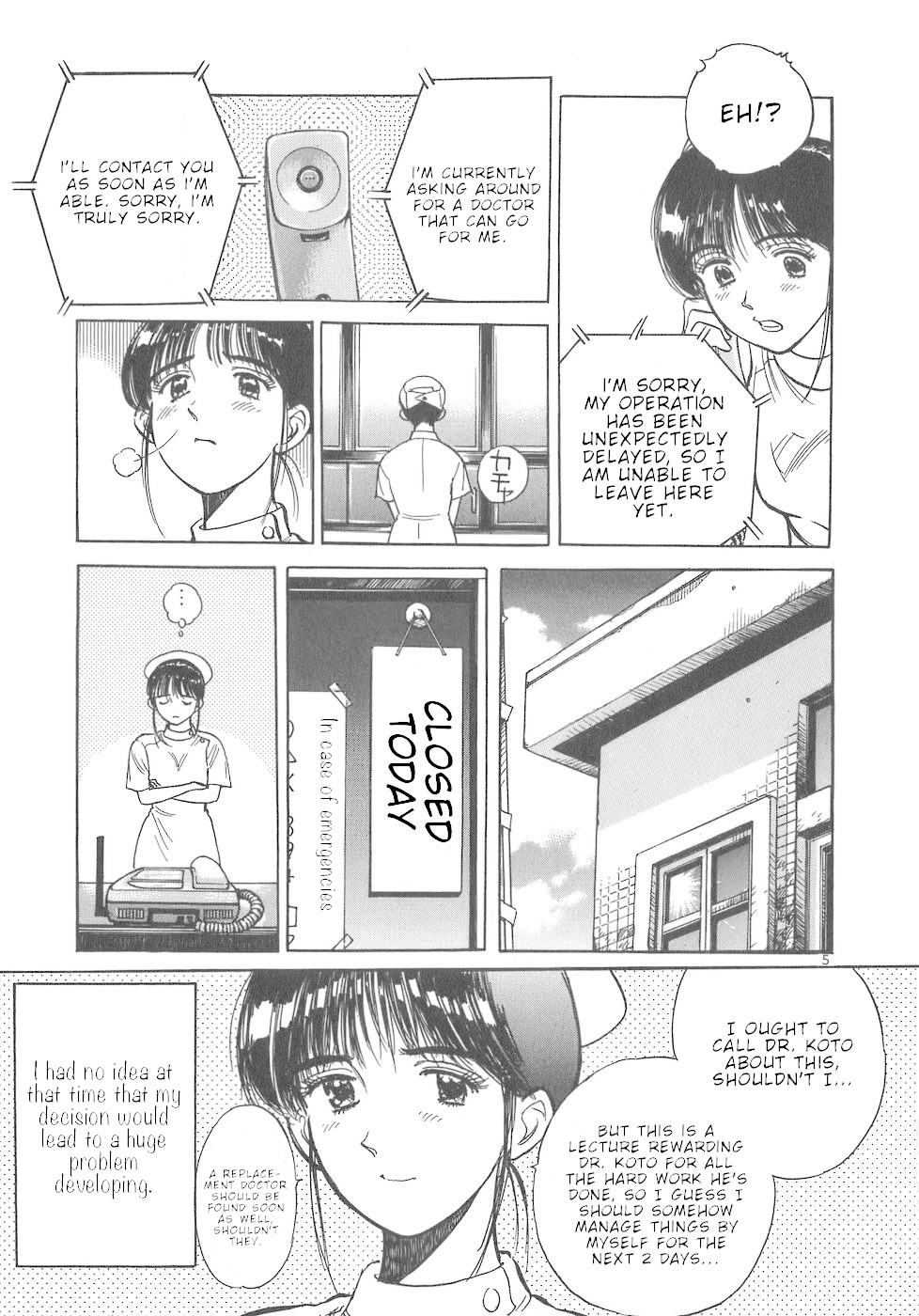 Dr. Koto Shinryoujo Chapter 48 page 5 - Chapter 48: Dr. Koto Departs