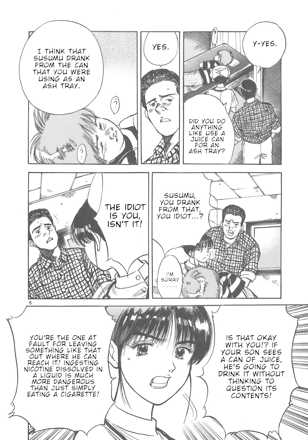 Dr. Koto Shinryoujo Chapter 48 page 8 - Chapter 48: Dr. Koto Departs