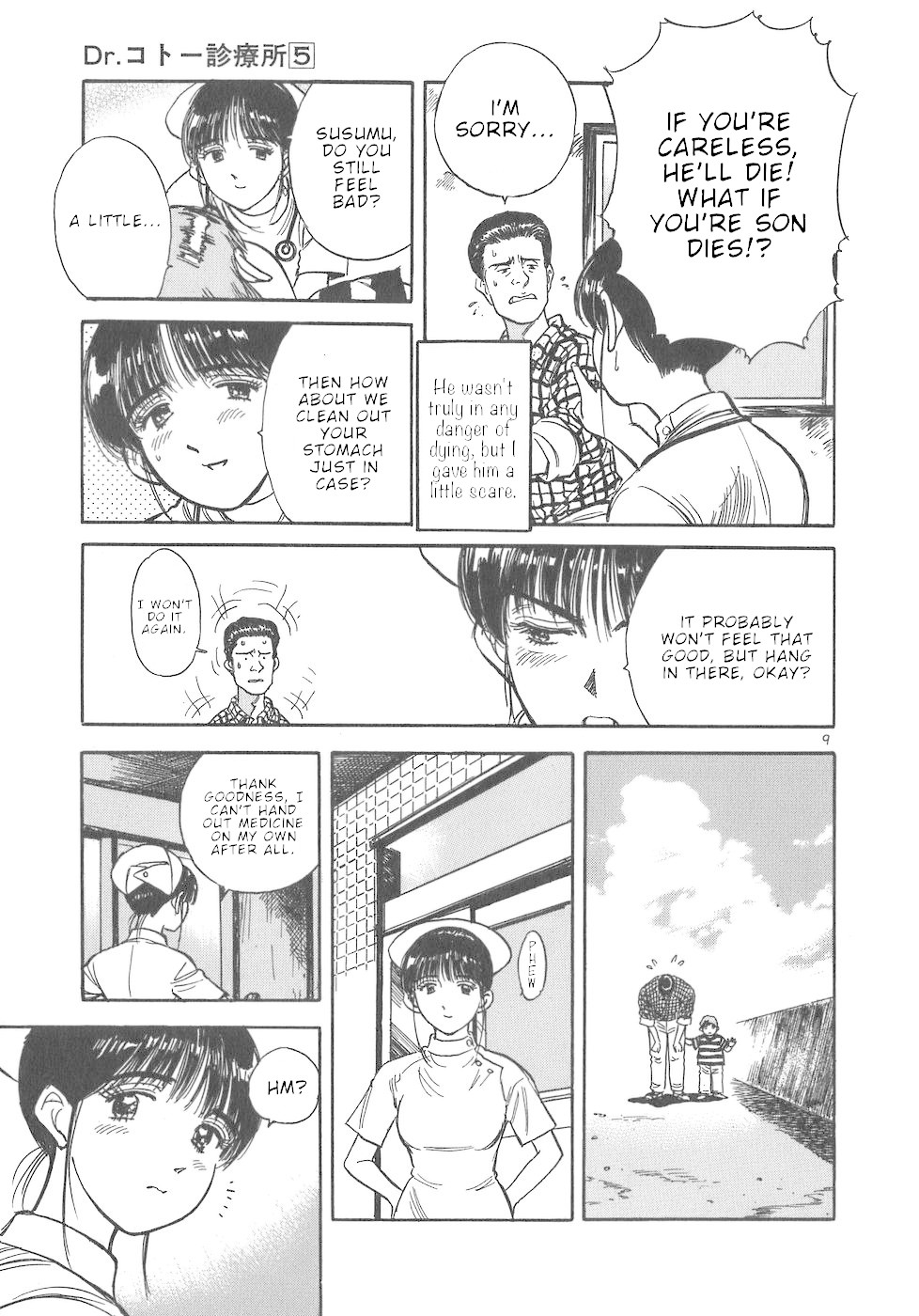 Dr. Koto Shinryoujo Chapter 48 page 9 - Chapter 48: Dr. Koto Departs