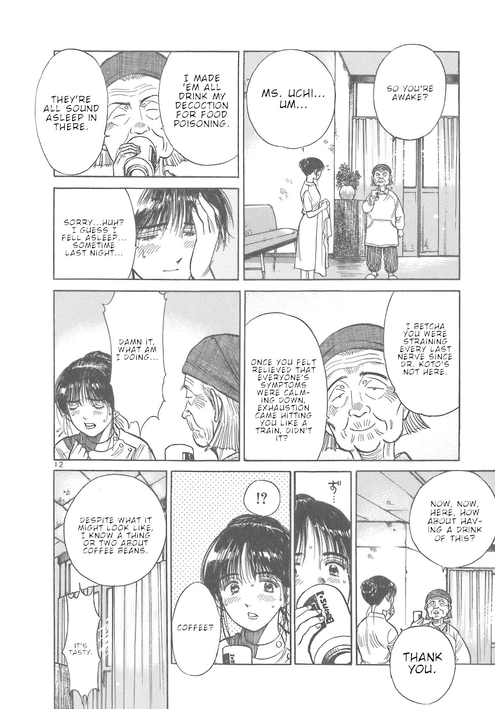 Dr. Koto Shinryoujo Chapter 49 page 12 - Chapter 49: Dr. Koto Rushes