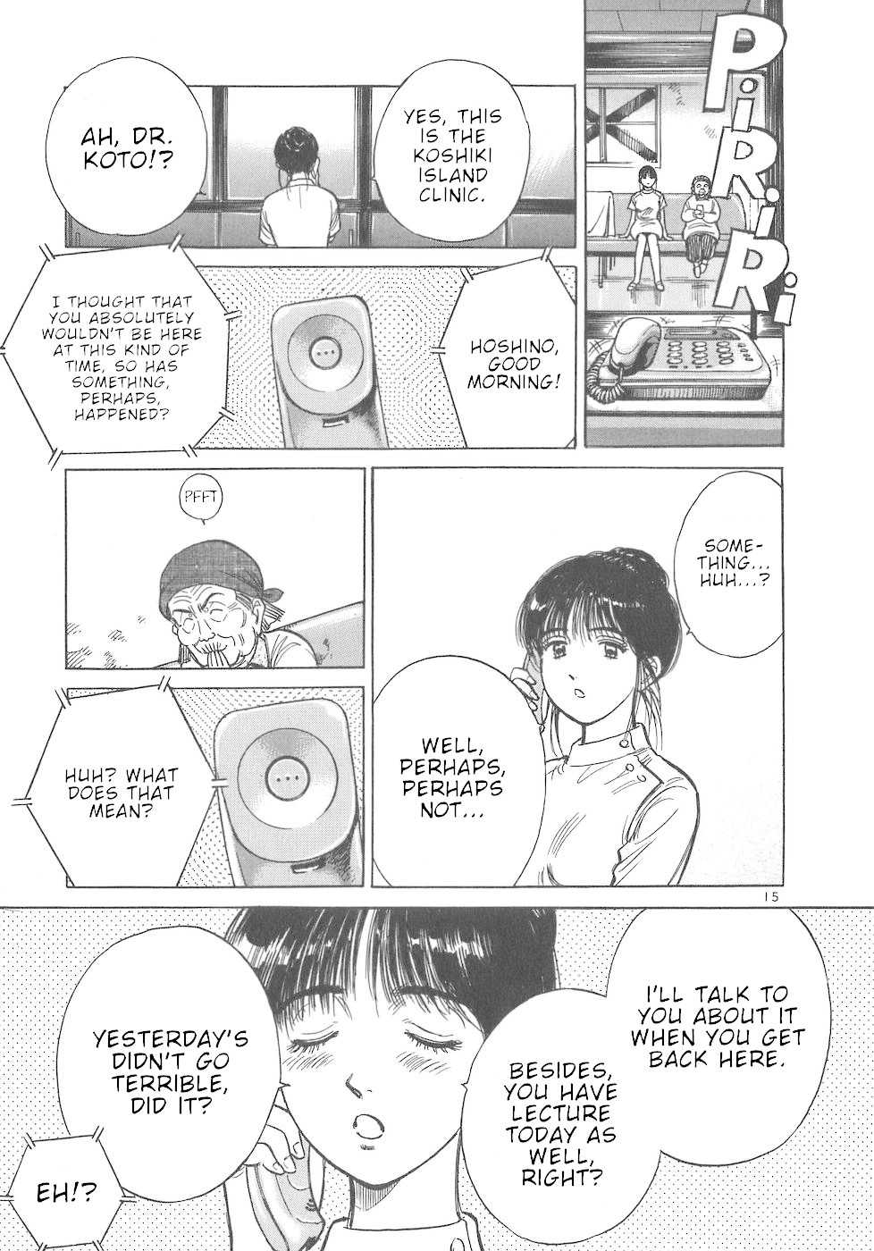 Dr. Koto Shinryoujo Chapter 49 page 15 - Chapter 49: Dr. Koto Rushes