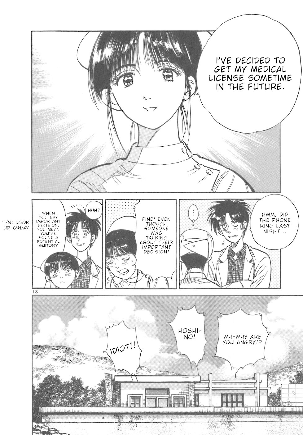 Dr. Koto Shinryoujo Chapter 49 page 18 - Chapter 49: Dr. Koto Rushes