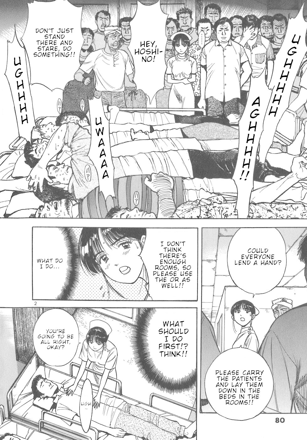 Dr. Koto Shinryoujo Chapter 49 page 2 - Chapter 49: Dr. Koto Rushes