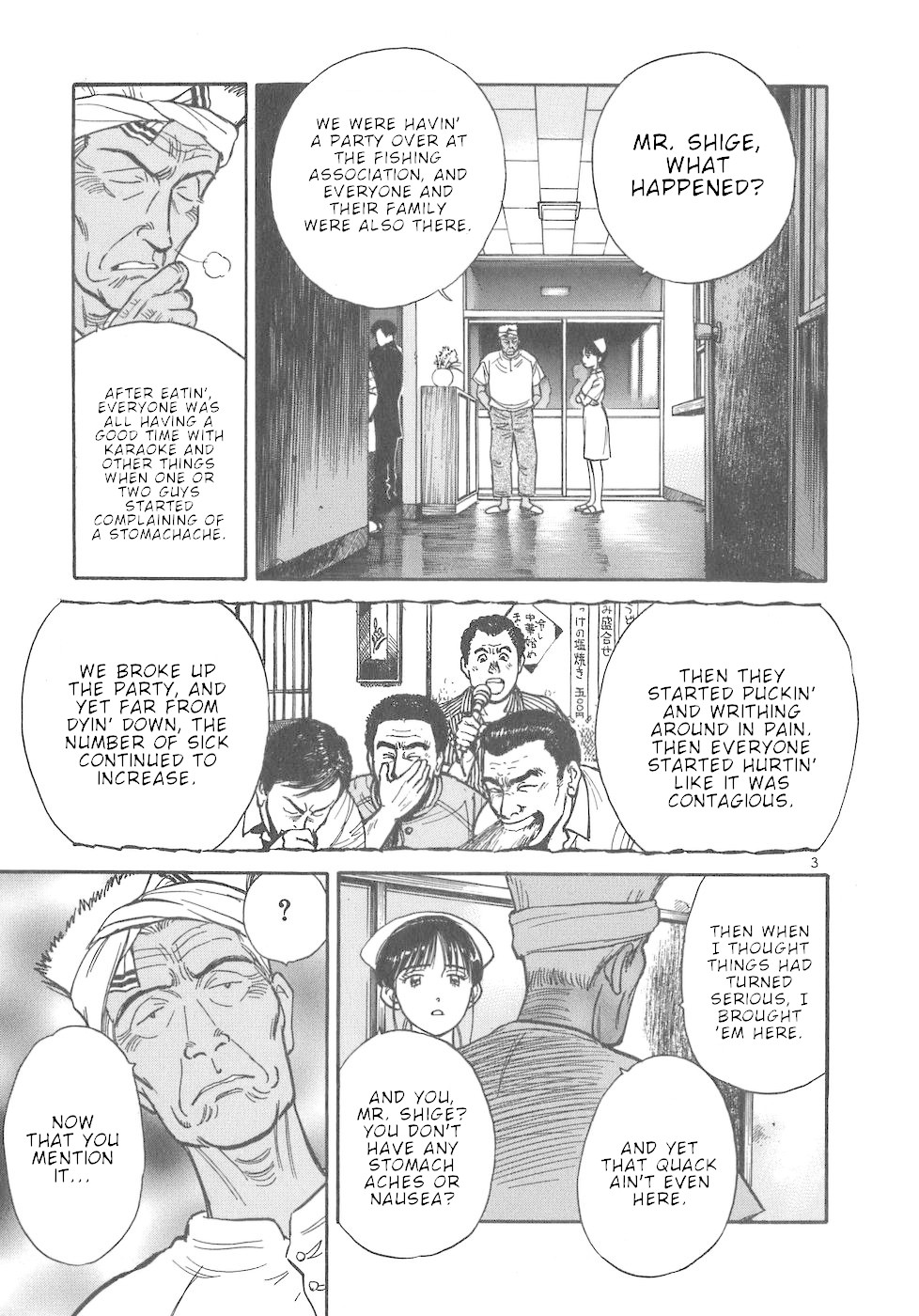 Dr. Koto Shinryoujo Chapter 49 page 3 - Chapter 49: Dr. Koto Rushes