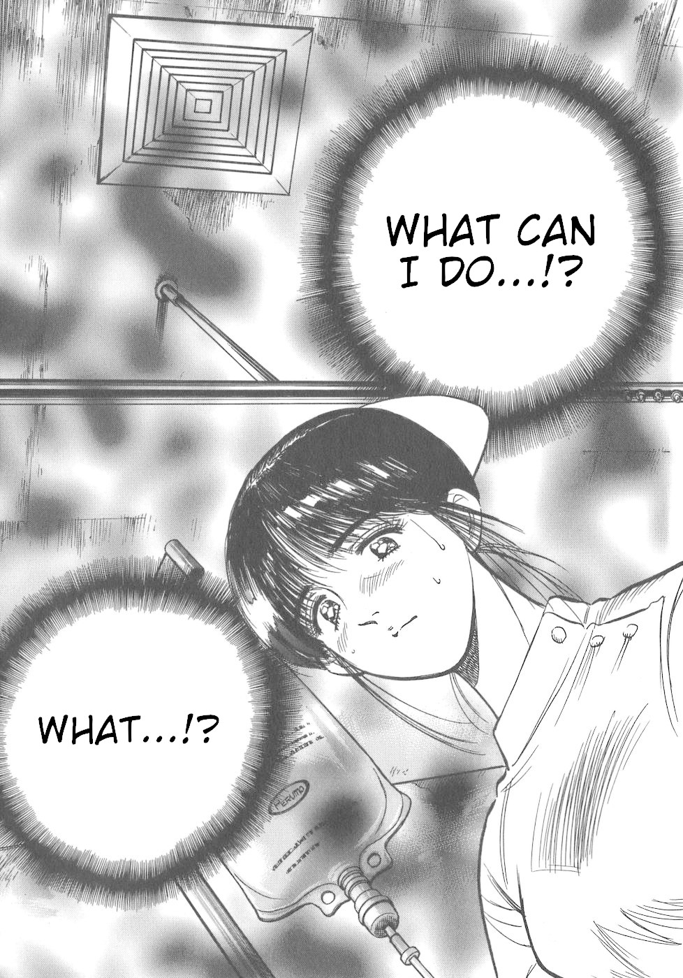 Dr. Koto Shinryoujo Chapter 49 page 7 - Chapter 49: Dr. Koto Rushes