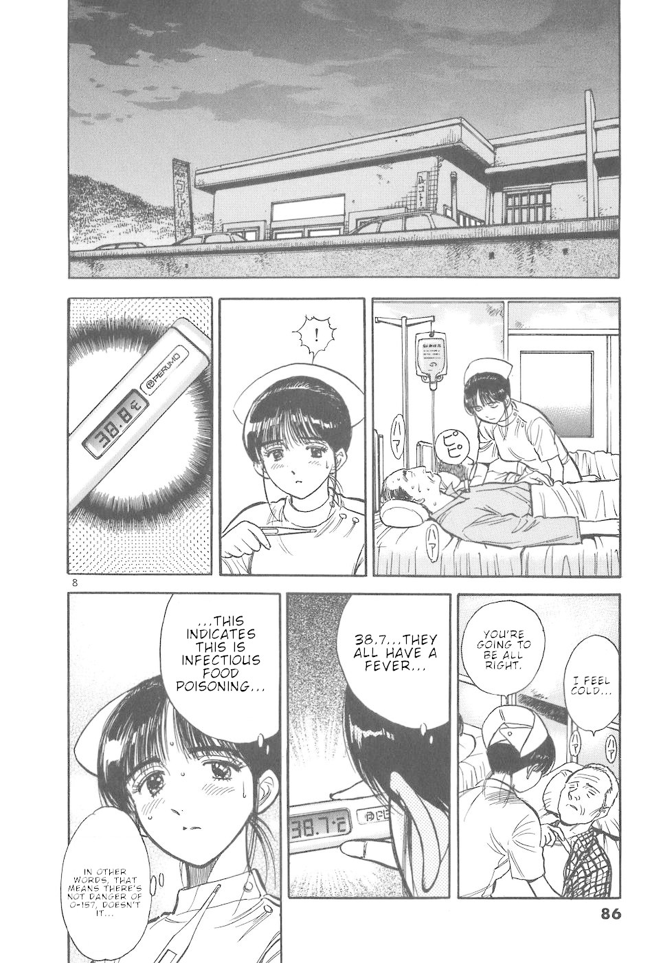 Dr. Koto Shinryoujo Chapter 49 page 8 - Chapter 49: Dr. Koto Rushes