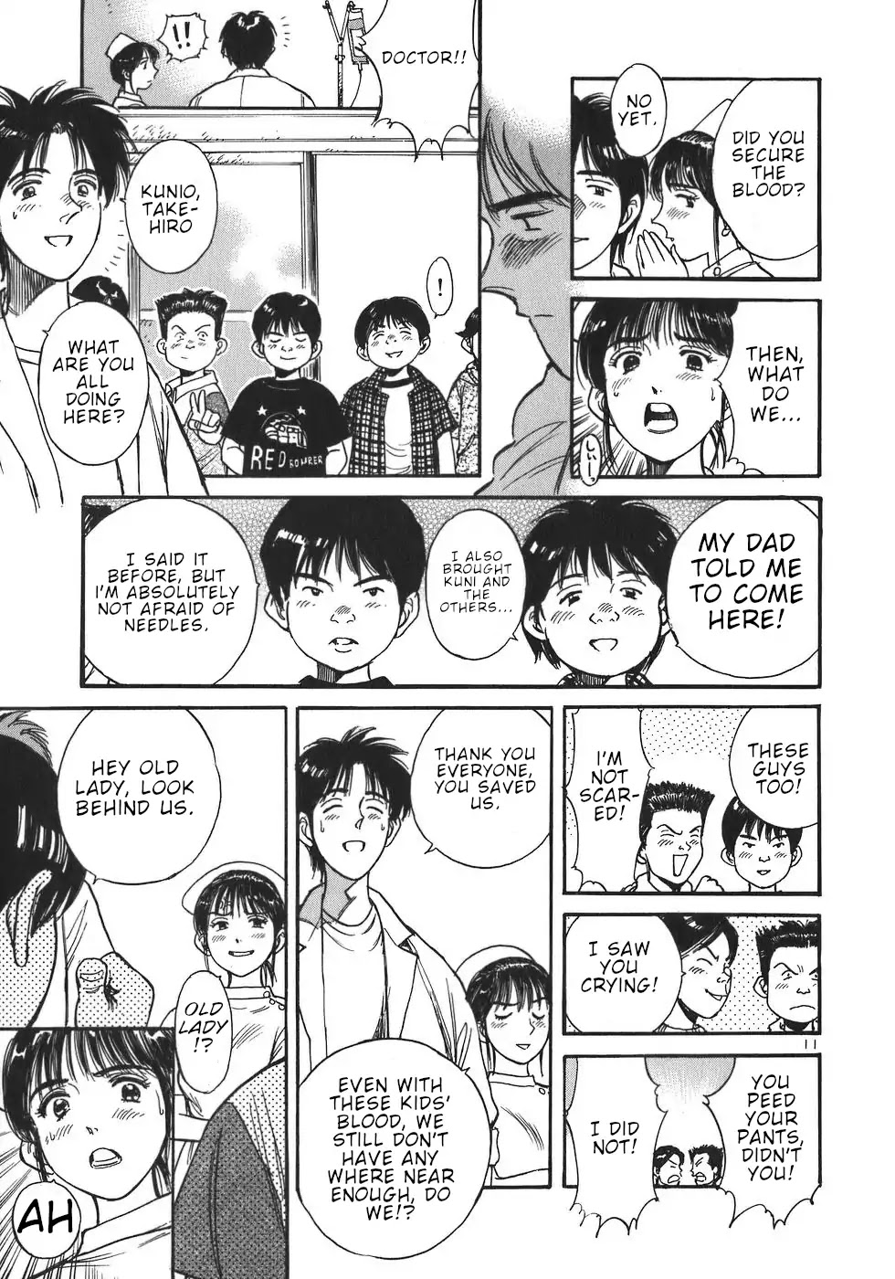 Dr. Koto Shinryoujo Chapter 5 page 11 - Chapter 5: Dr. Koto Displays His Skill