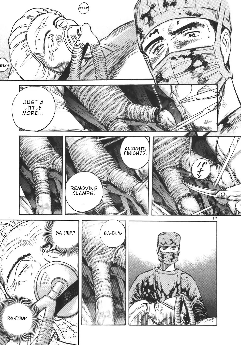 Dr. Koto Shinryoujo Chapter 5 page 16 - Chapter 5: Dr. Koto Displays His Skill