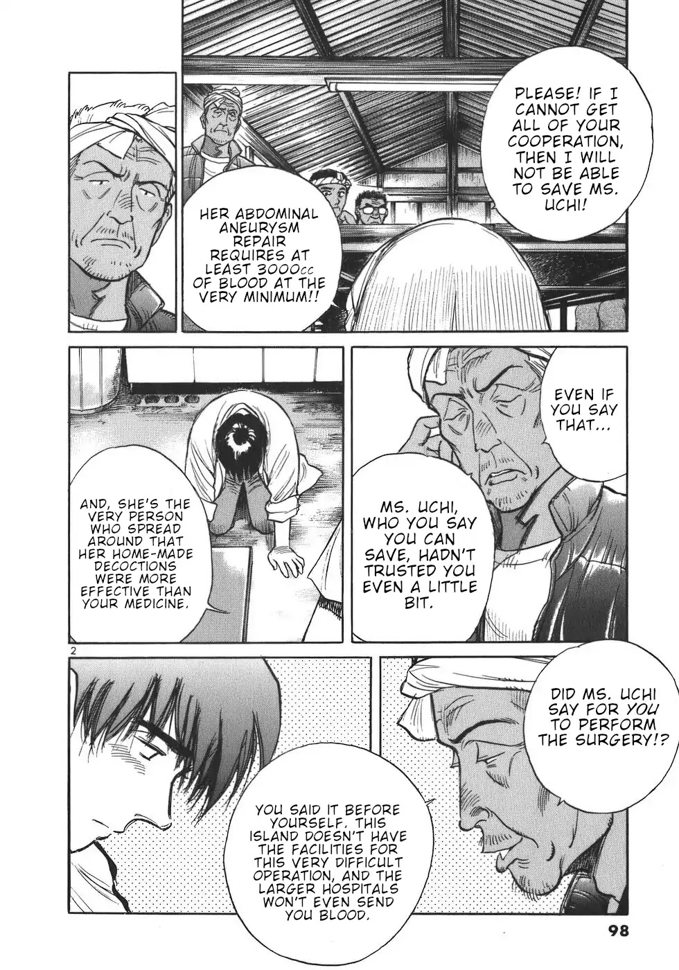 Dr. Koto Shinryoujo Chapter 5 page 2 - Chapter 5: Dr. Koto Displays His Skill
