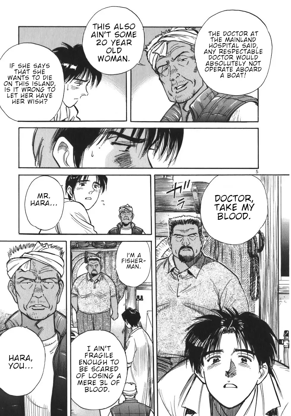 Dr. Koto Shinryoujo Chapter 5 page 5 - Chapter 5: Dr. Koto Displays His Skill