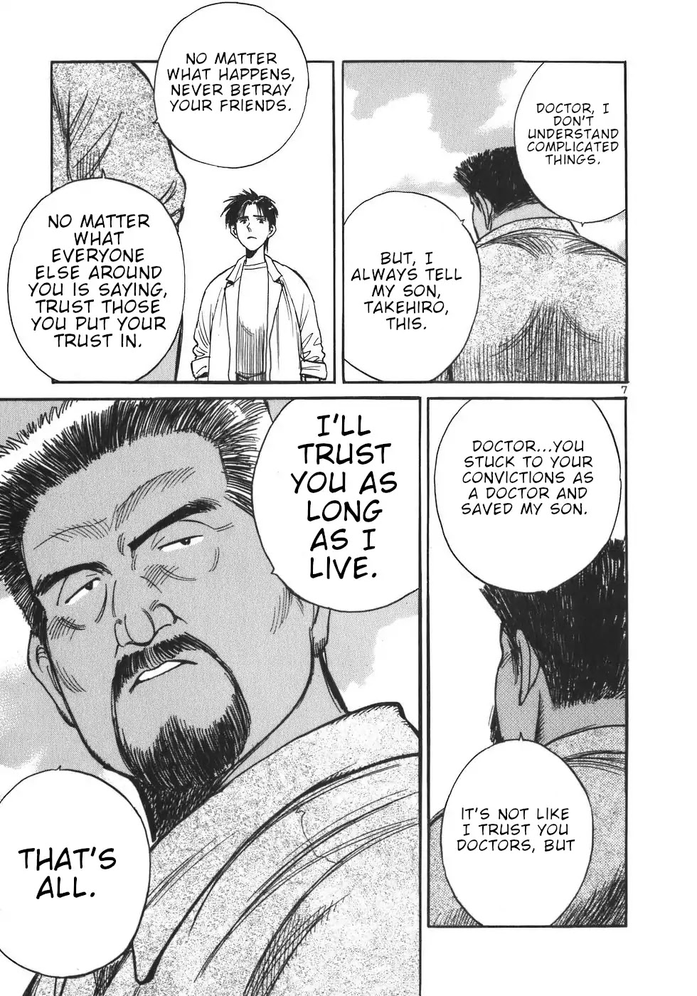 Dr. Koto Shinryoujo Chapter 5 page 7 - Chapter 5: Dr. Koto Displays His Skill