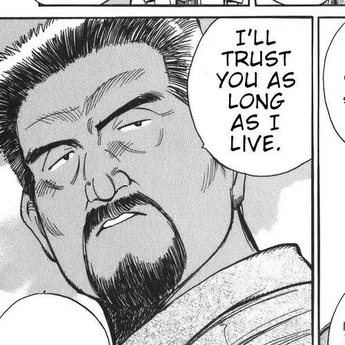 Dr. Koto Shinryoujo Chapter 5: Dr. Koto Displays His Skill cover