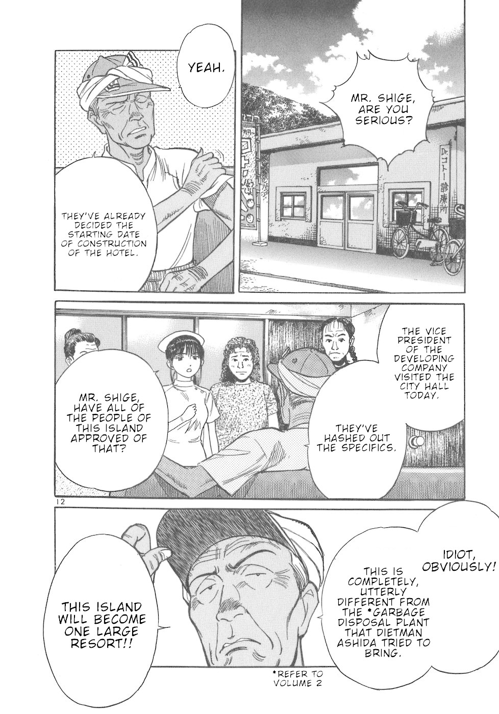 Dr. Koto Shinryoujo Chapter 50 page 12 - Chapter 50: Dr. Koto is Worn Out