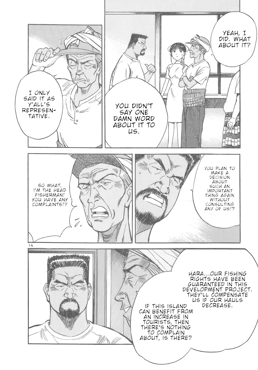 Dr. Koto Shinryoujo Chapter 50 page 14 - Chapter 50: Dr. Koto is Worn Out