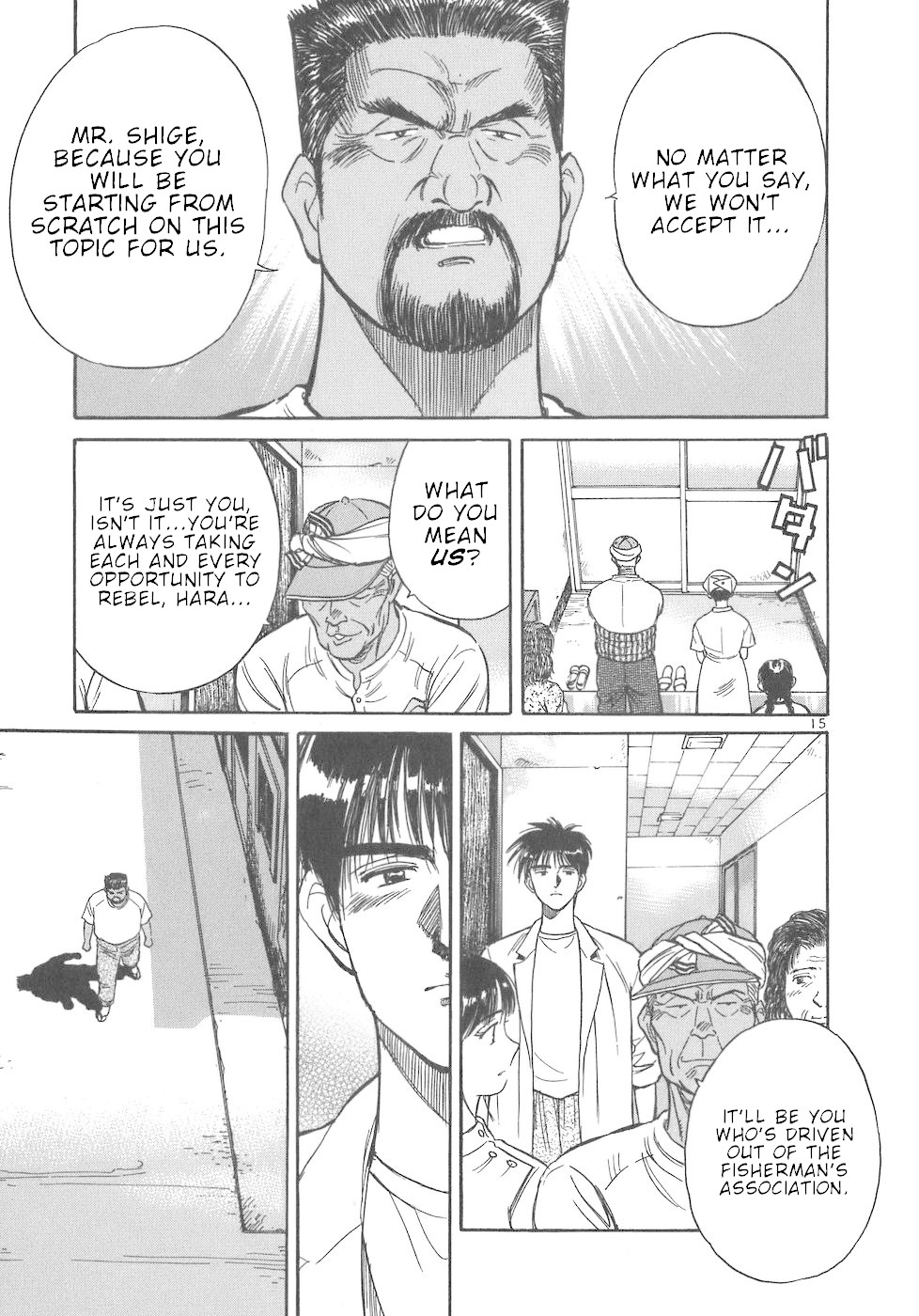 Dr. Koto Shinryoujo Chapter 50 page 15 - Chapter 50: Dr. Koto is Worn Out