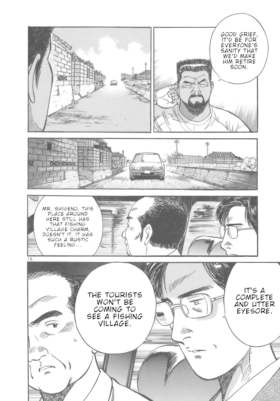 Dr. Koto Shinryoujo Chapter 50 page 16 - Chapter 50: Dr. Koto is Worn Out