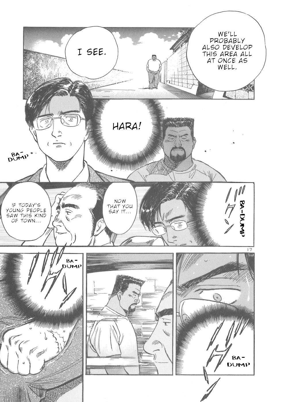 Dr. Koto Shinryoujo Chapter 50 page 17 - Chapter 50: Dr. Koto is Worn Out
