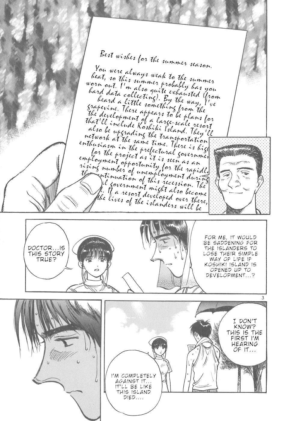 Dr. Koto Shinryoujo Chapter 50 page 3 - Chapter 50: Dr. Koto is Worn Out