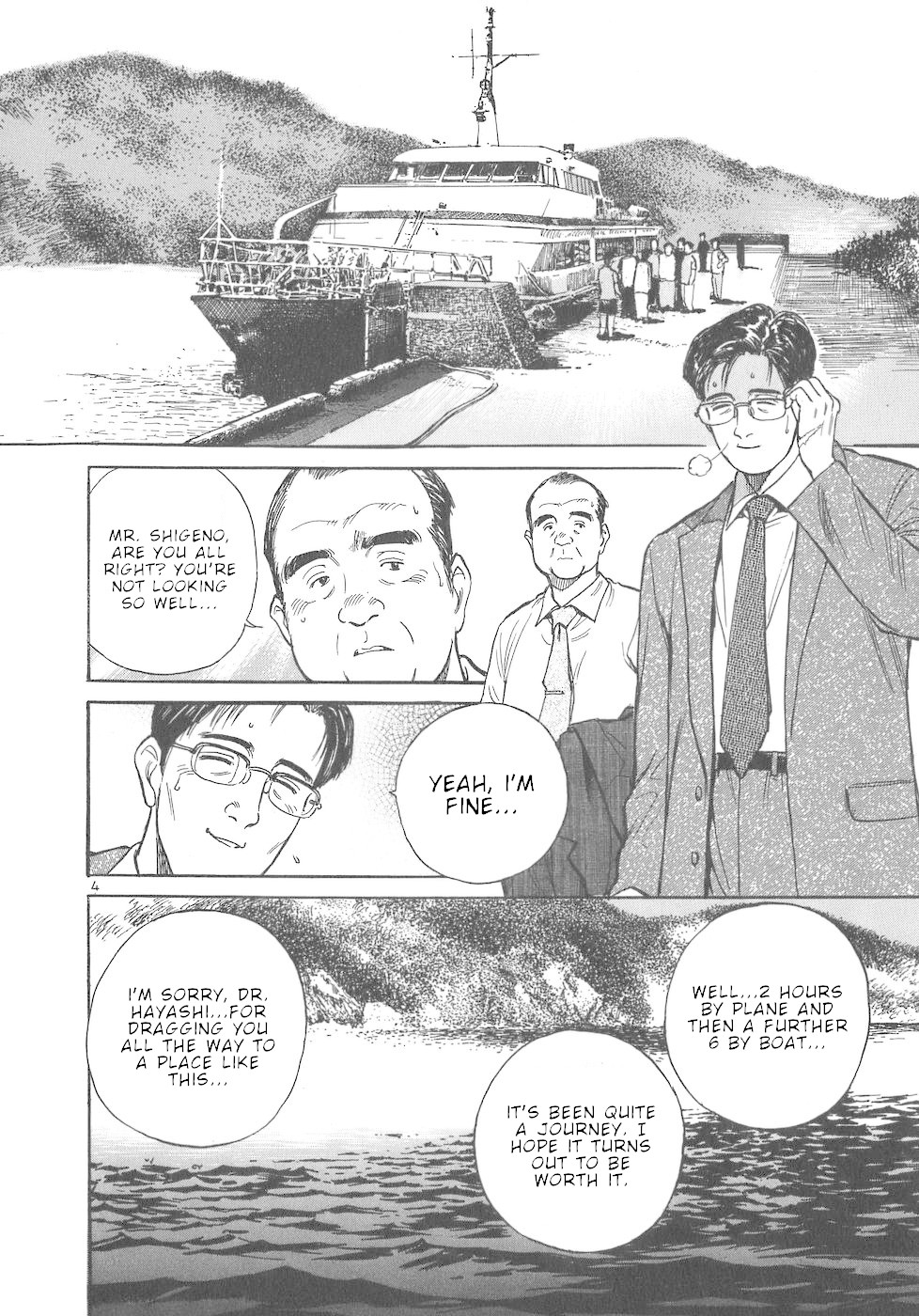 Dr. Koto Shinryoujo Chapter 50 page 4 - Chapter 50: Dr. Koto is Worn Out