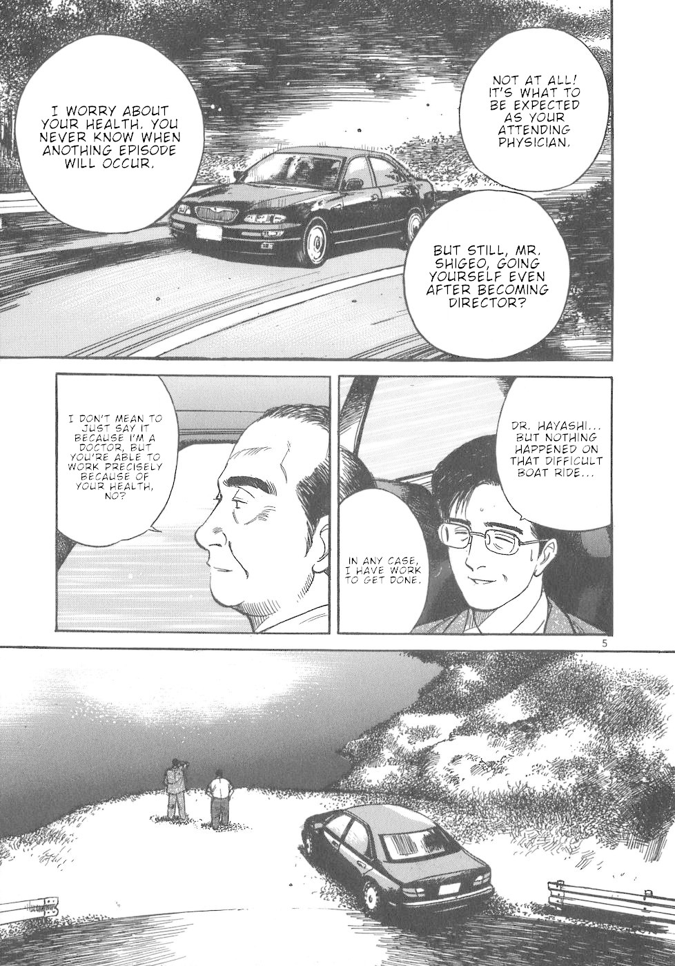 Dr. Koto Shinryoujo Chapter 50 page 5 - Chapter 50: Dr. Koto is Worn Out
