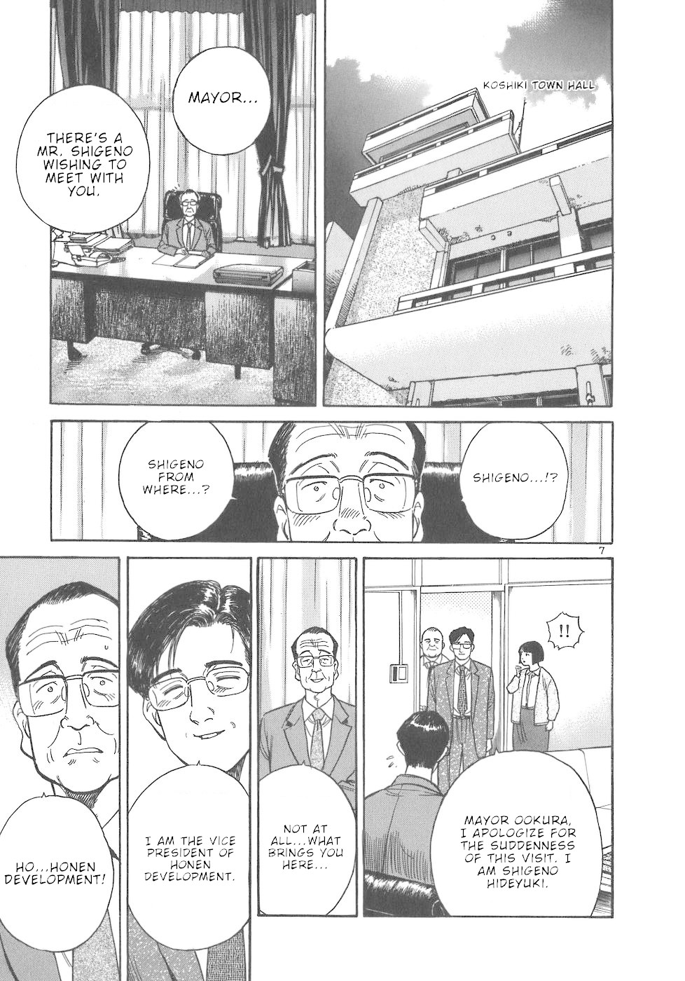 Dr. Koto Shinryoujo Chapter 50 page 7 - Chapter 50: Dr. Koto is Worn Out