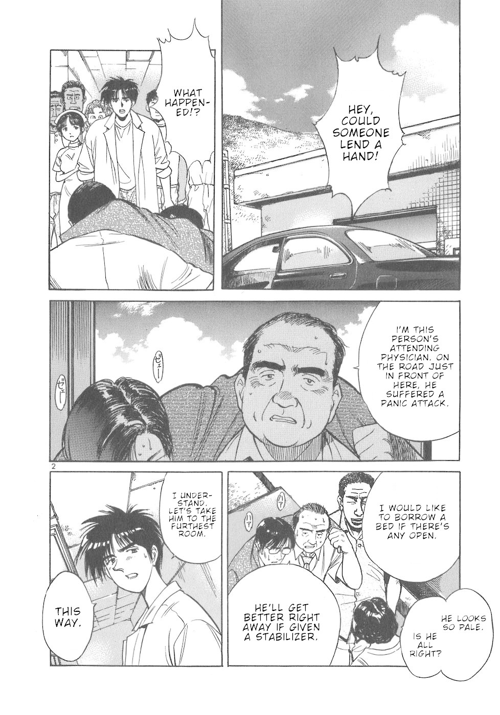 Dr. Koto Shinryoujo Chapter 51 page 2 - Chapter 51: Dr. Koto Tails