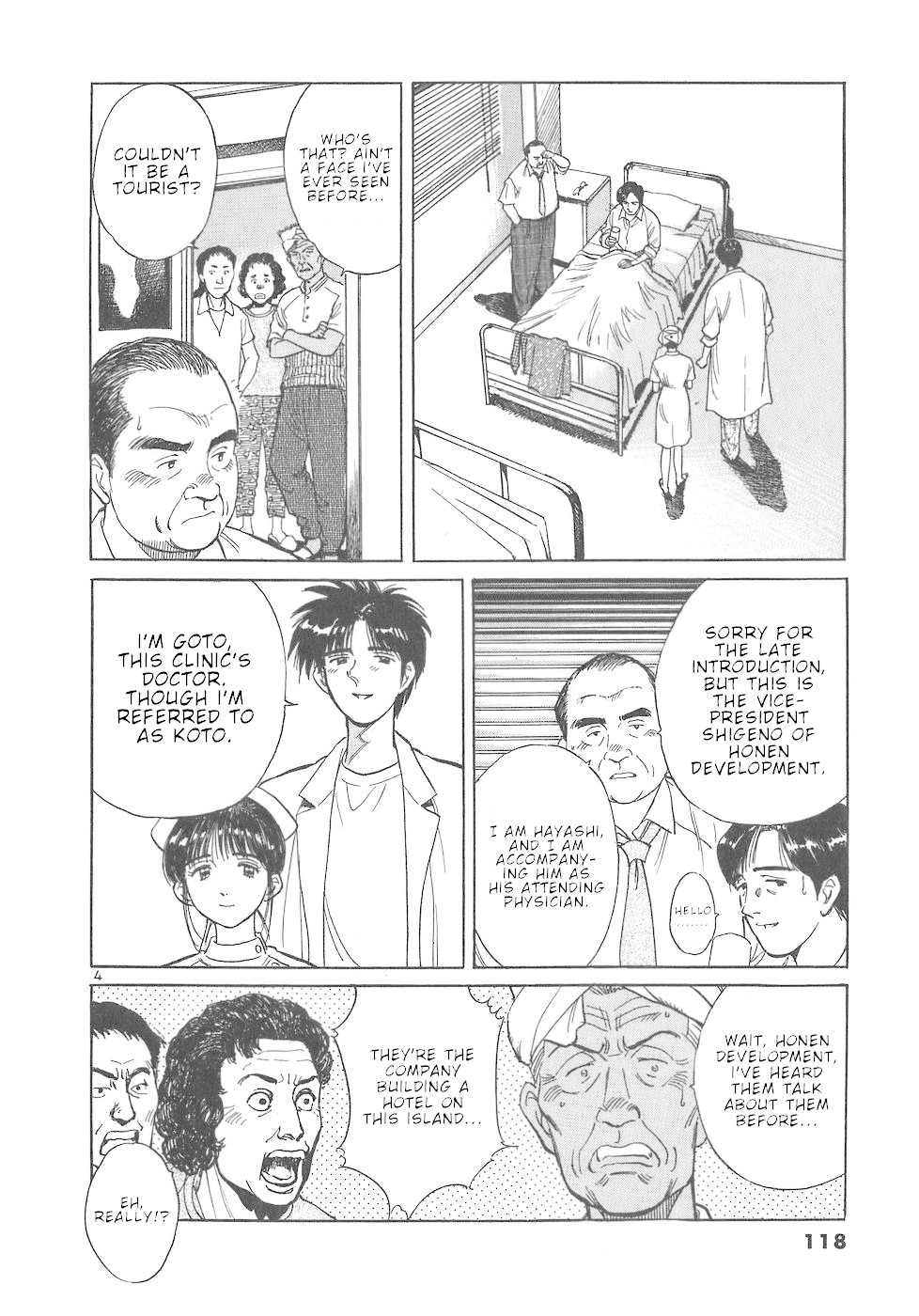 Dr. Koto Shinryoujo Chapter 51 page 4 - Chapter 51: Dr. Koto Tails