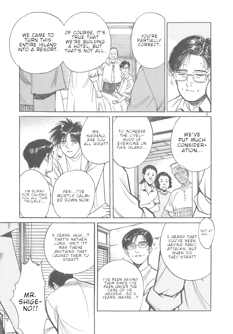 Dr. Koto Shinryoujo Chapter 51 page 5 - Chapter 51: Dr. Koto Tails