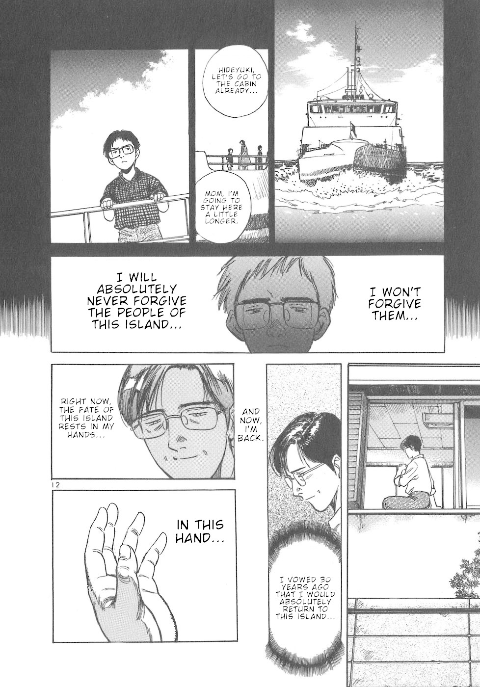 Dr. Koto Shinryoujo Chapter 52 page 12 - Chapter 52: Dr. Koto Acquires Information