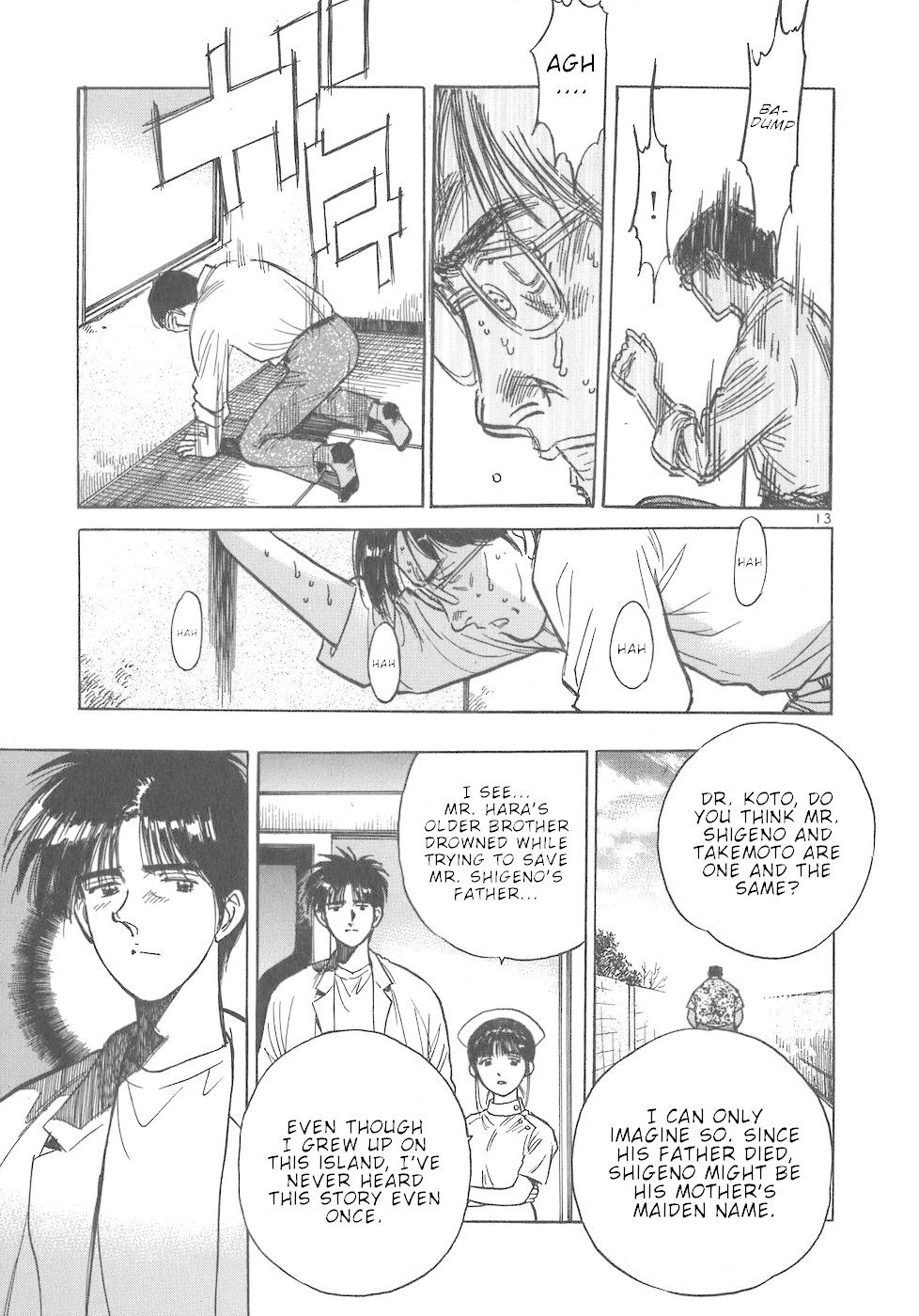 Dr. Koto Shinryoujo Chapter 52 page 13 - Chapter 52: Dr. Koto Acquires Information