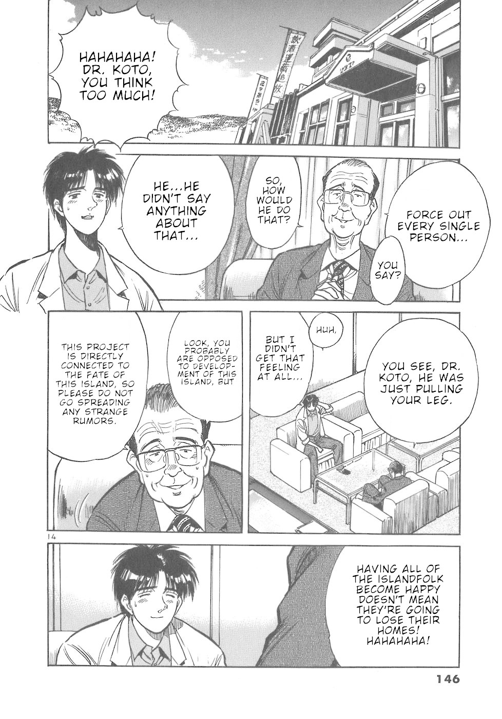 Dr. Koto Shinryoujo Chapter 52 page 14 - Chapter 52: Dr. Koto Acquires Information