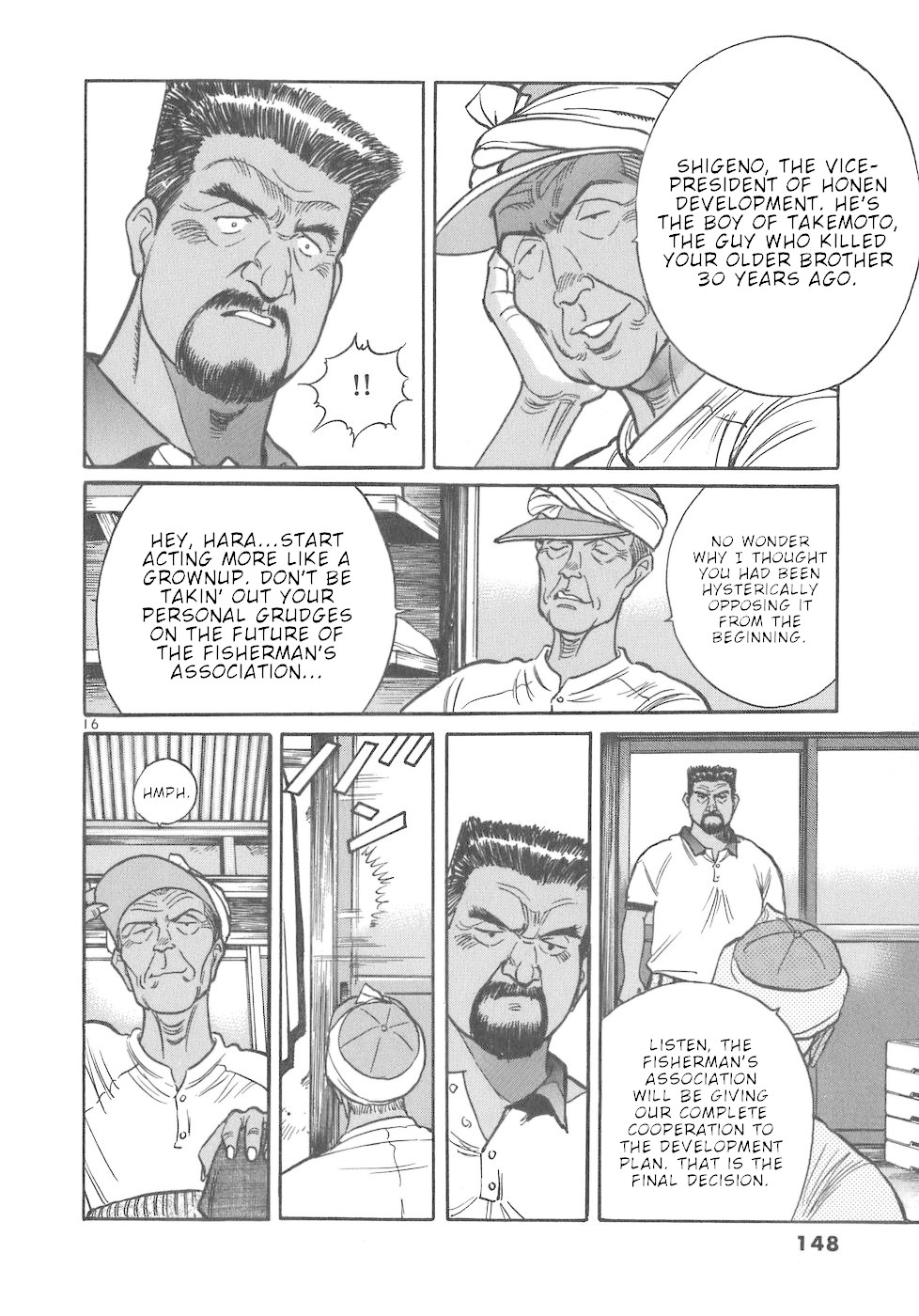 Dr. Koto Shinryoujo Chapter 52 page 16 - Chapter 52: Dr. Koto Acquires Information