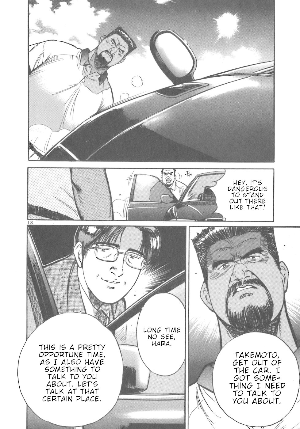 Dr. Koto Shinryoujo Chapter 52 page 18 - Chapter 52: Dr. Koto Acquires Information