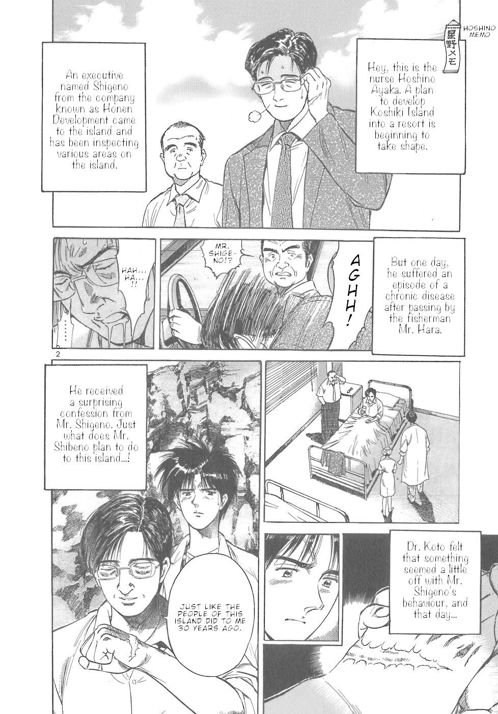 Dr. Koto Shinryoujo Chapter 52 page 2 - Chapter 52: Dr. Koto Acquires Information
