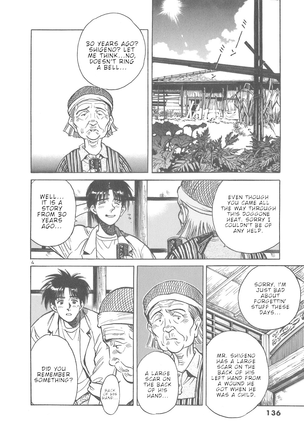 Dr. Koto Shinryoujo Chapter 52 page 4 - Chapter 52: Dr. Koto Acquires Information