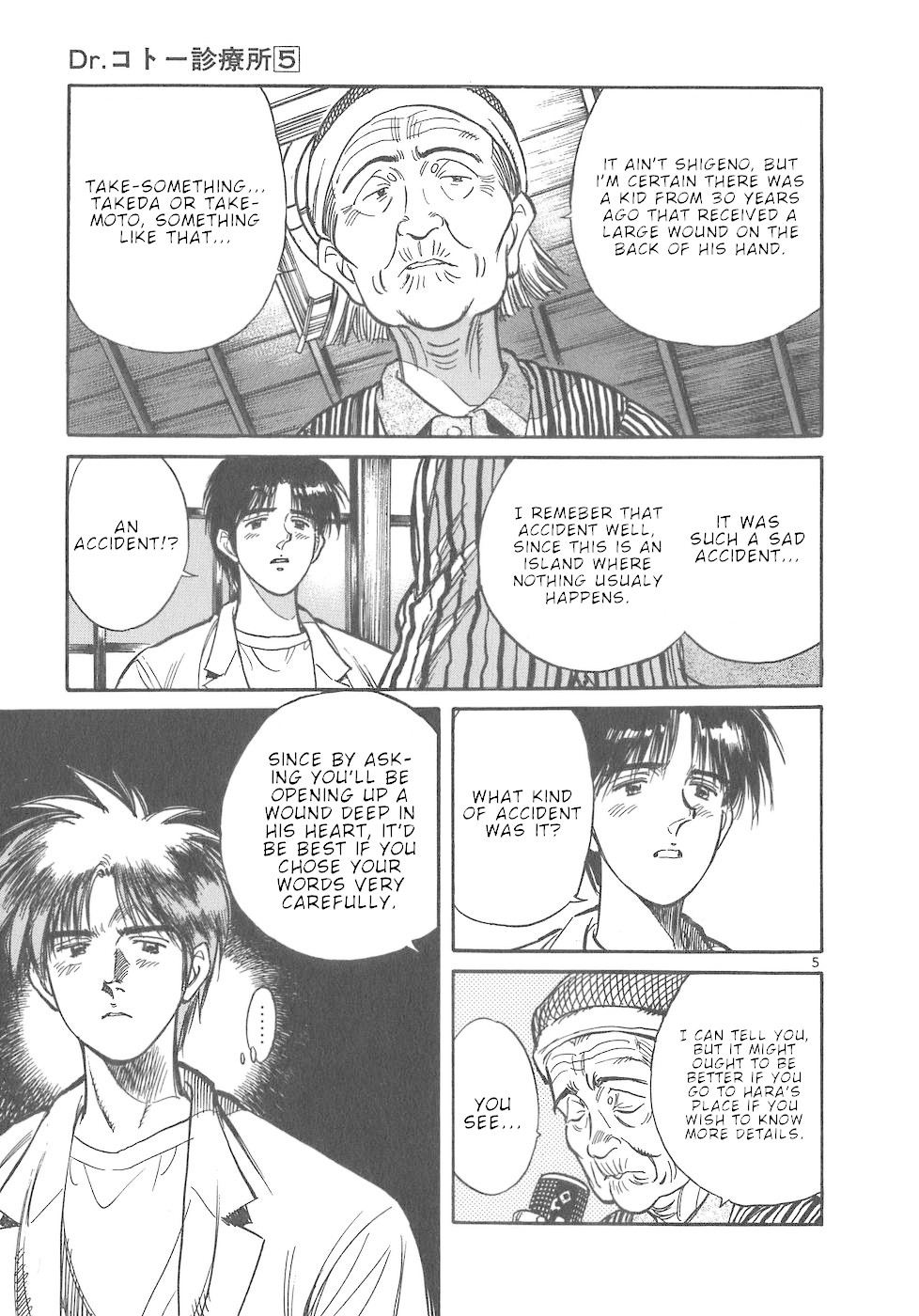 Dr. Koto Shinryoujo Chapter 52 page 5 - Chapter 52: Dr. Koto Acquires Information