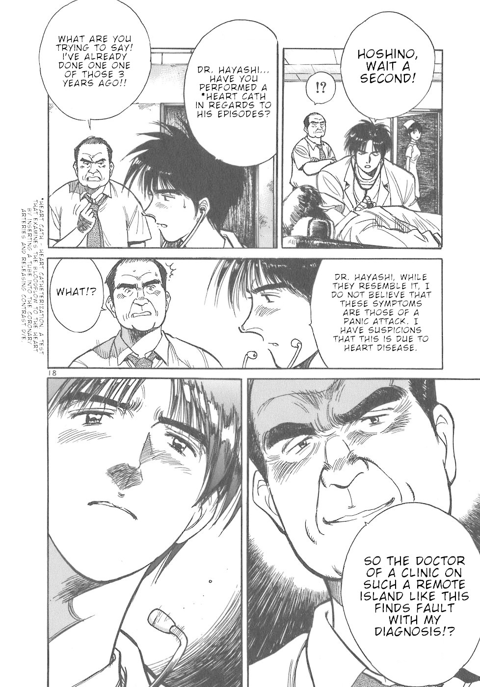 Dr. Koto Shinryoujo Chapter 53 page 18 - Chapter 53: Dr. Koto Studies