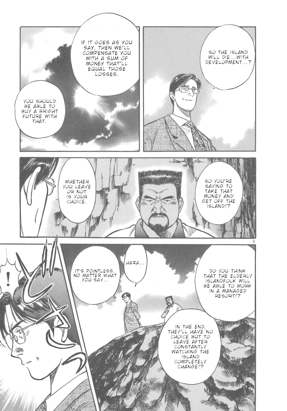 Dr. Koto Shinryoujo Chapter 53 page 5 - Chapter 53: Dr. Koto Studies