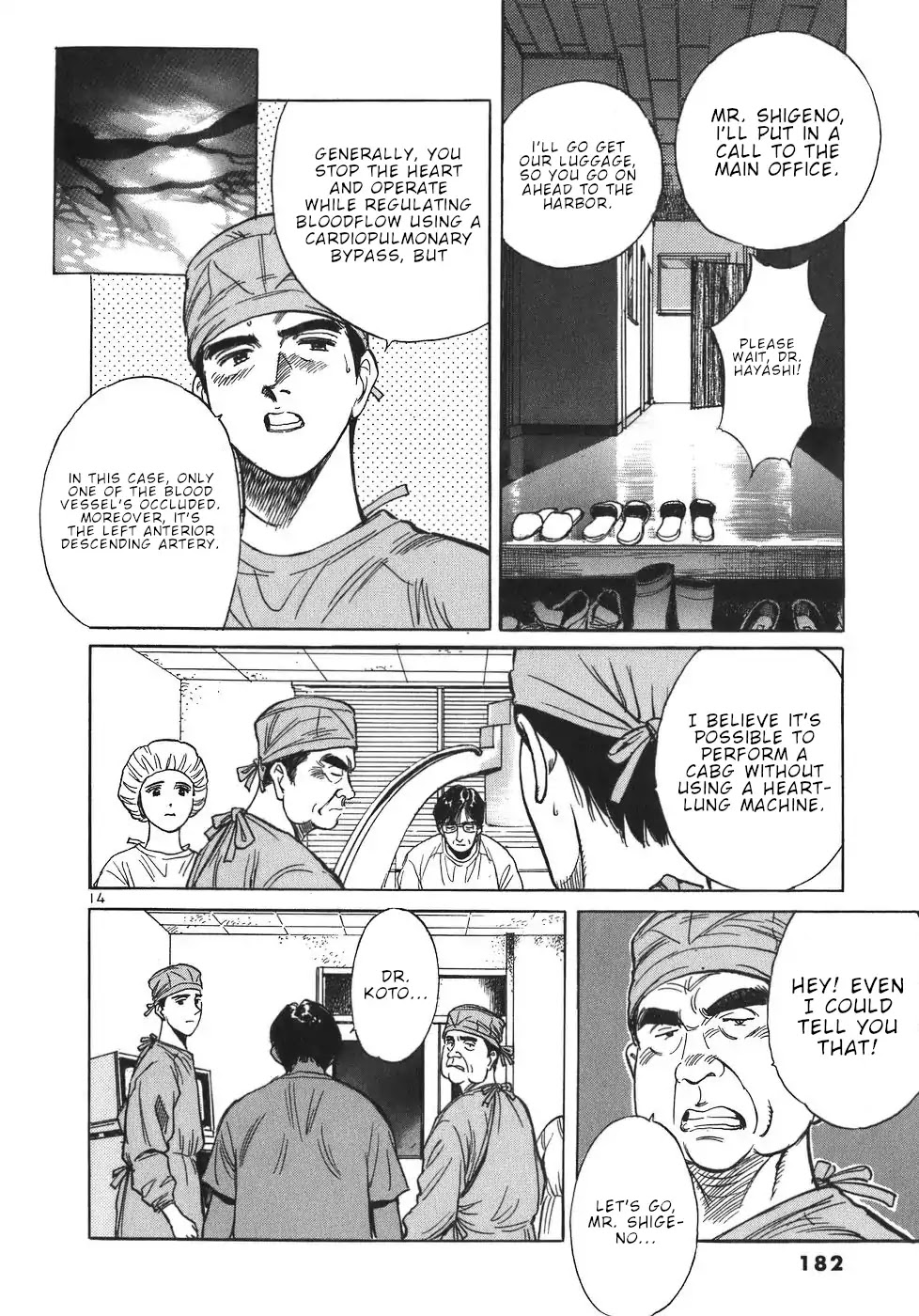 Dr. Koto Shinryoujo Chapter 54 page 14 - Chapter 54: Dr. Koto Dumbfounds
