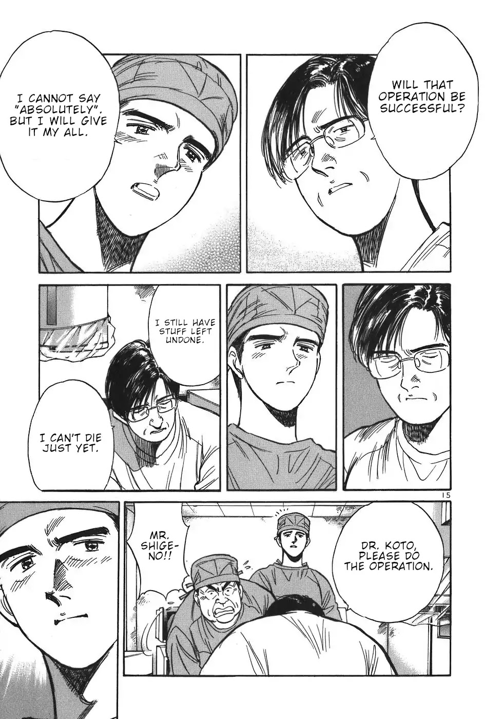 Dr. Koto Shinryoujo Chapter 54 page 15 - Chapter 54: Dr. Koto Dumbfounds