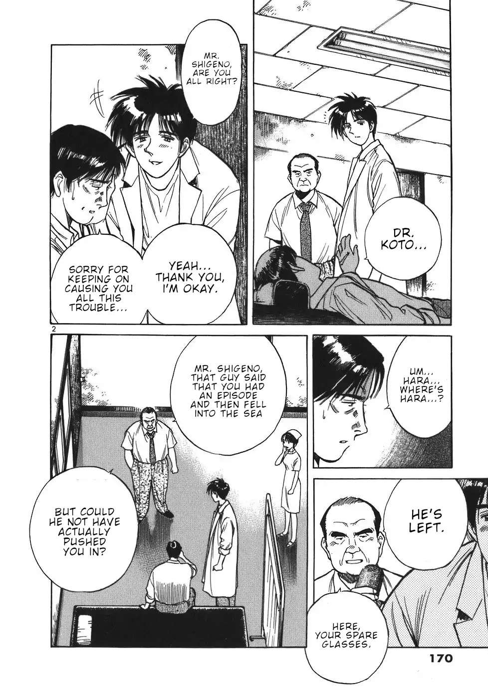 Dr. Koto Shinryoujo Chapter 54 page 2 - Chapter 54: Dr. Koto Dumbfounds